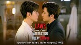 🇨🇷Laws of Attraction Ep 1 Eng sub