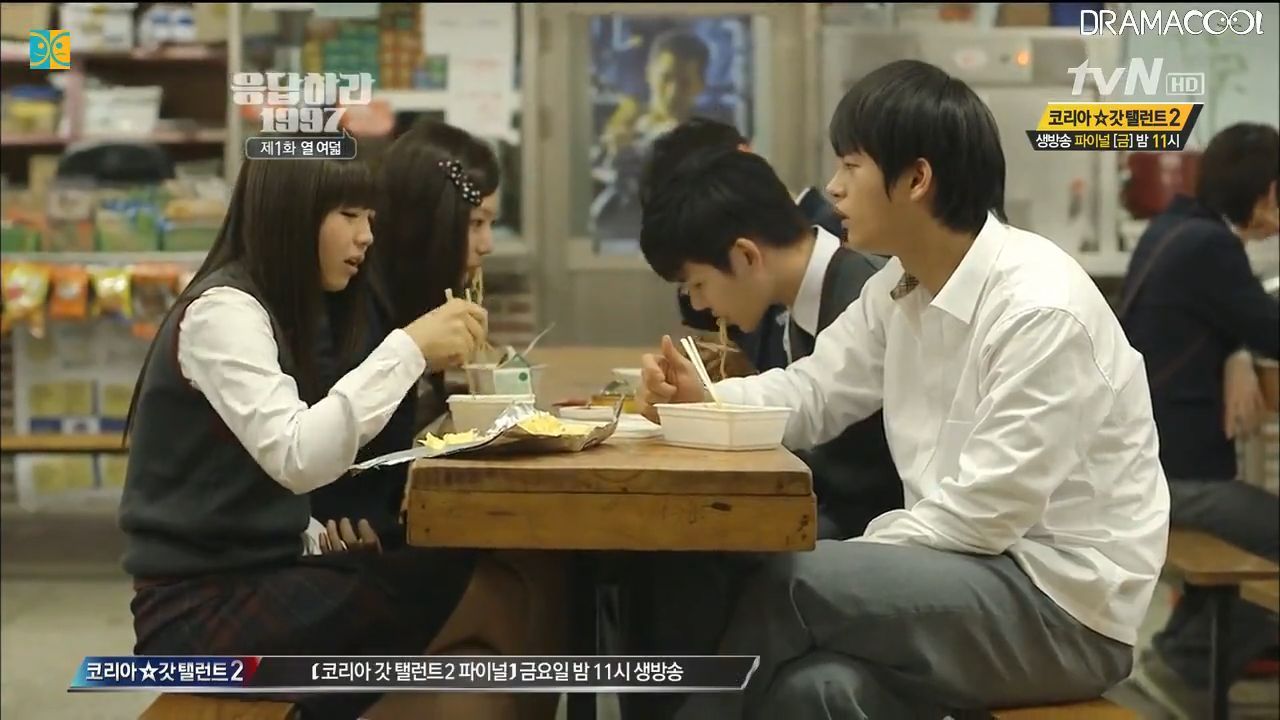 Reply 1997 dramacool sale