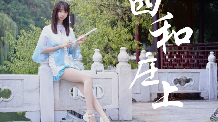 【黑兔】Ace组合♧四和庄上♧新年快乐，搓把麻将！！