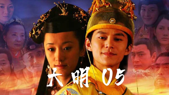 05正德演义：大明一代贤君朱佑樘驾崩仅36岁,勤政节俭死前才舍得吃一顿酱肘子