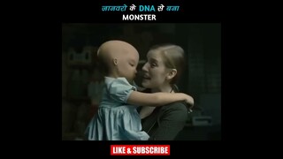 MONSTER बच्चा🧟🧟#movie explained in hindi #horrorstories  #movieclip  #shorts