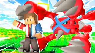 THE BEST NEW POKEMON TEAM IS HERE! (Minecraft AnubisMC Pixelmon)