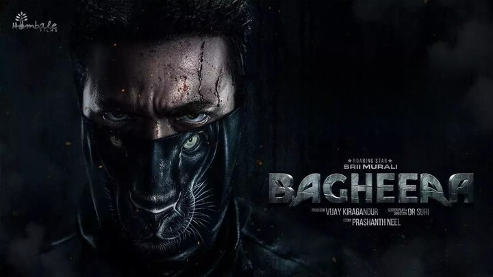 Bagheera (2024)