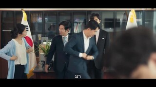 Love Alarm Season 2 (2021) แอปเลิฟเตือนรัก 2 EP 2 [ซับไทย]