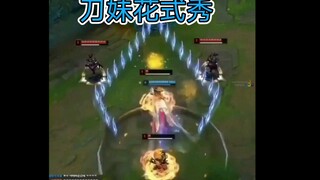 艾欧尼亚，昂扬不灭。
