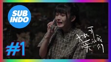 lovely US sub indo eps #1