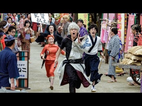 Scan Kocak |Gintama 2 Live Action |Sub Indonesia