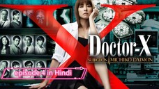 Doctor x japanese drama episode 4 in Hindi