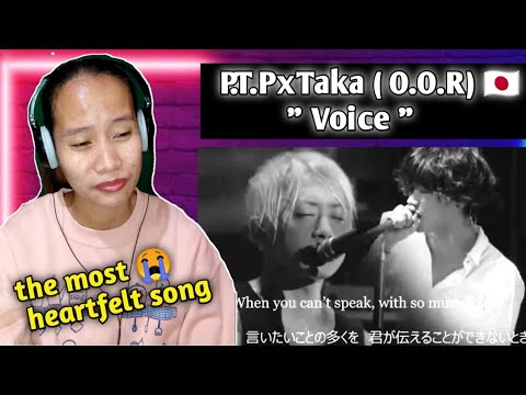 P T P Taka From One Ok Rock Voice 和訳 歌詞つき Reaction Bilibili