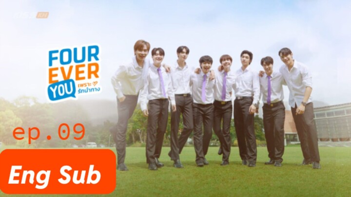 🇹🇭(2024) Fourever you episode 9 English subtitles (UnCut Ver.)