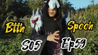 Battle Through The Heaven Season 5 Episode 59  Master Yao lao Vs Protecter Mu Fight Spoof