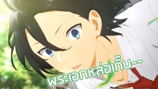 เเนะนำอนิเมะ มาใหม่ในซีซั่น Winter 2021 ที่น่าดูเเละไม่ควรพลาด