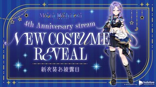 【#HappyMoon4thday】New outfit and birthday?!【Anniversary Stream】