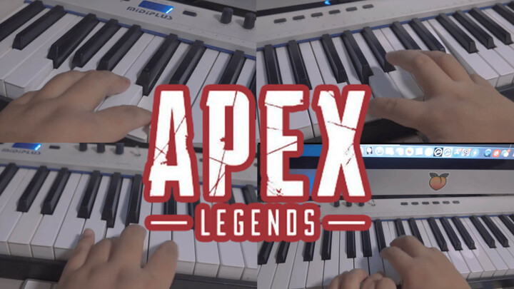 (คลิปการแสดงดนตรี) ดนตรีที่เหมาะสำหรับเกม Apex Legends เวอร์ชันจีน