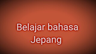 ayo kita belajar bahasa Jepang geng