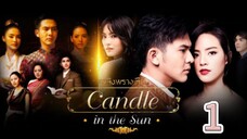 candle in the sun 1 🇮🇩
