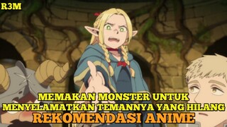 REKOMENDASI ANIME MEMAKAN MONSTER UNTUK MENYELAMATKAN TEMANNYA YANG HILANG