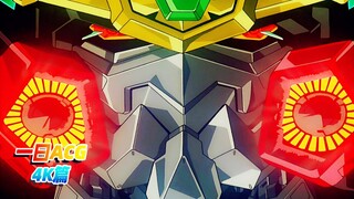 [One Yue Acg] 4K ultra-clear OP Bab Raja Pemberani GaoGaiGar Final OP Raja Pemberani lahir!~Mitos Ra