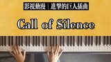 Episode "Call of Silence" Attack on Titan, tutorial lengkap adaptasi piano