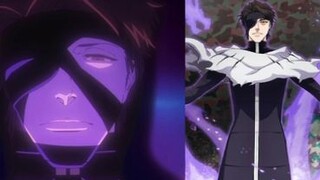 Aizen in anime vs in game!