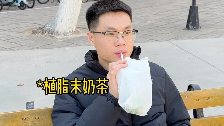 品蟑螂人生