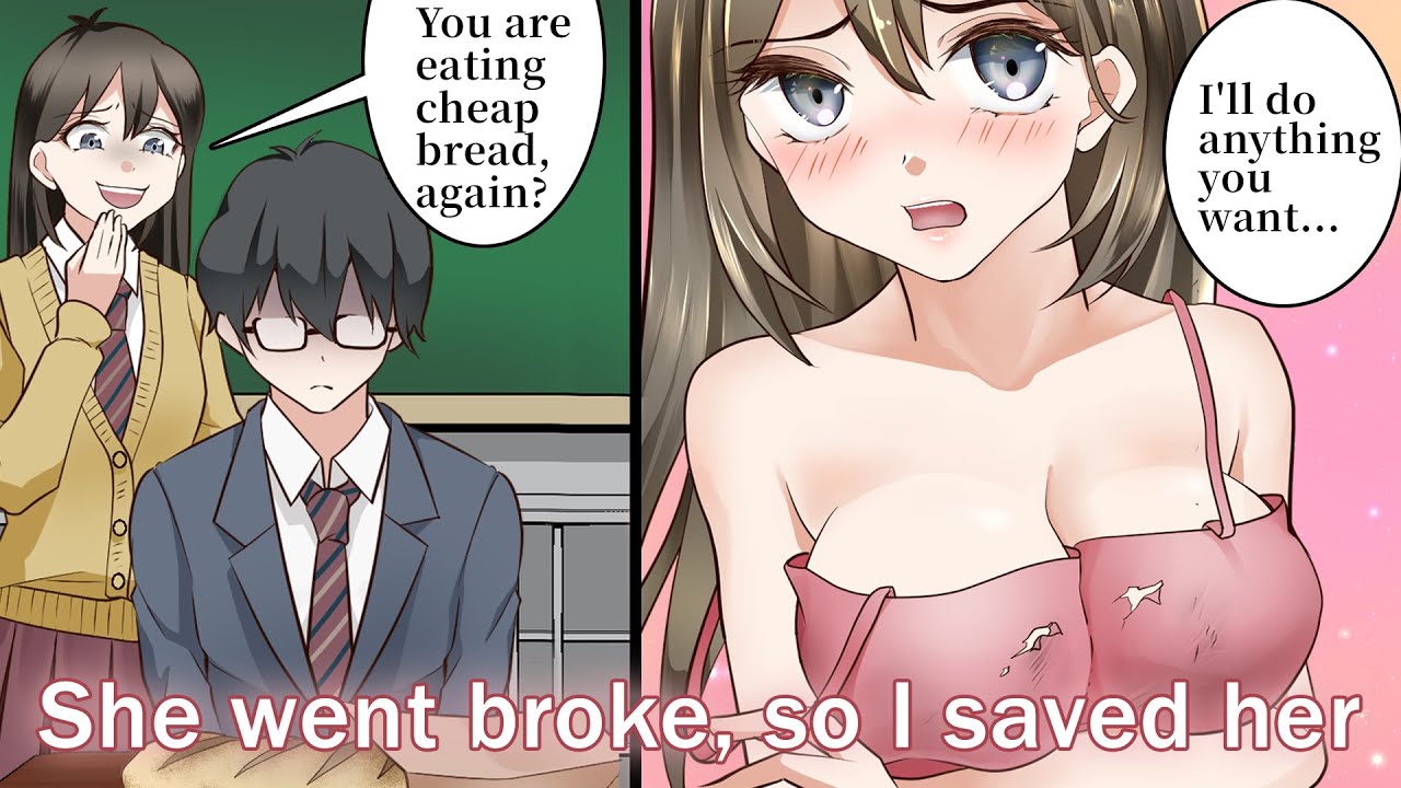 Sexy Rich Girl Who Looks Down On Me Went Broke, Then I Saved Her (Comic Dub  | Animated Manga) - Bilibili