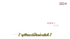 Thank You Doctor (2022) สื่อหัวใจ EP 4 [ซับไทย]