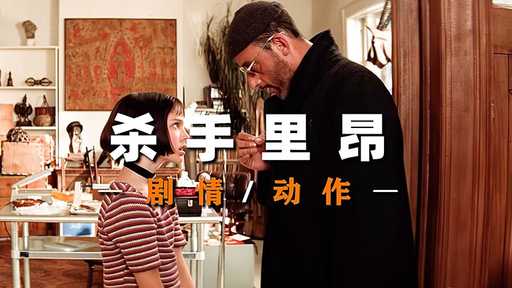 “有些爱，也许从未说出口，才愈加珍贵”