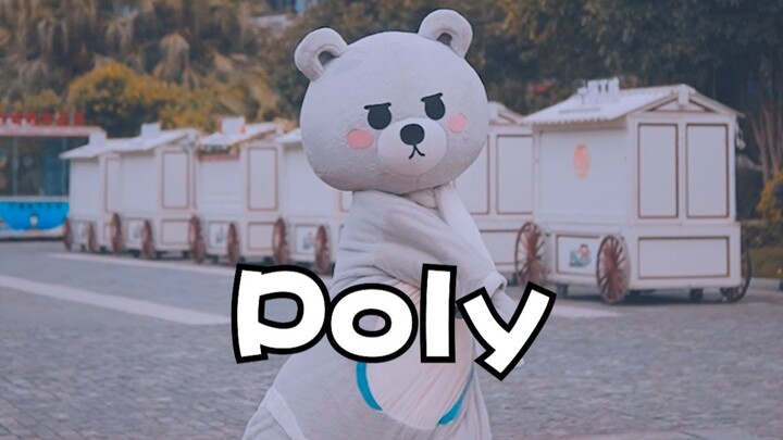 【Poly Poly】การเต้นเกิร์ลกรุ๊ปที่คุณต้องการกลับมาอีกครั้ง! ขอให้มียุคฟื้นฟูศิลปวิทยา