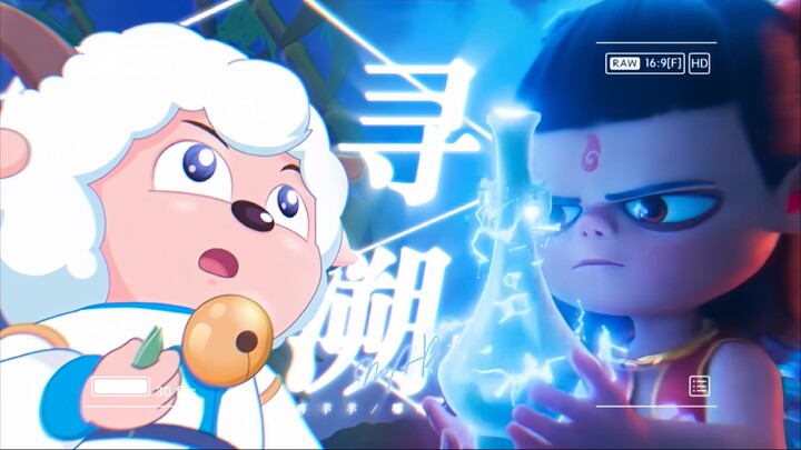 “不论什么破鼎，看小爷我砸它个稀巴烂！”