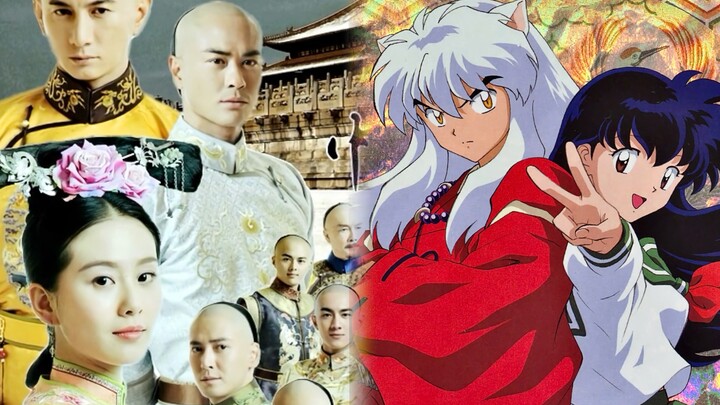 Bài hát của InuYasha và Bubu Jingxin thực ra được hát bởi cùng một người