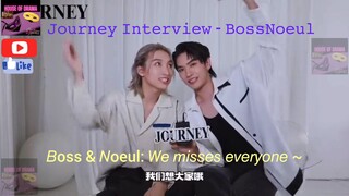 [Eng Sub] 30 April 2023 𝙹𝚘𝚞𝚛𝚗𝚎𝚢 Magazine 𝙸𝚗𝚝𝚎𝚛𝚟𝚒𝚎𝚠 - 𝙱𝚘𝚜𝚜𝙽𝚘𝚎𝚞𝚕 Part 1