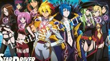 STAR DRIVER EP 18-19