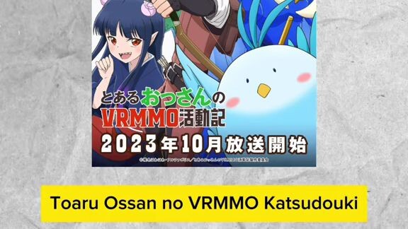 REKOMENDASI ANIME ISEKAI 2023