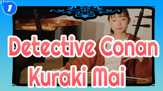 [Detective Conan] [Erhu&Piano] Kuraki Mai-Togetsukyou~Kimi Omofu~ | Surat Cinta Merah_1