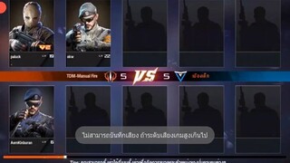 Breakout รีวิวปืน  - Desert Eagle - Bloody Mary