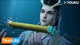 【Big Brother S2】EP29 Trailer| Chinese Ancient Anime | YOUKU ANIMATION