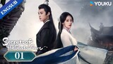 [Secrets of the Shadow Sect] EP01 | Period Romance Drama | Hu Yiyao/Lin Zehui | YOUKU