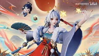 Preview of Momiji's 4th Anniversary skin | Onmyoji Arena