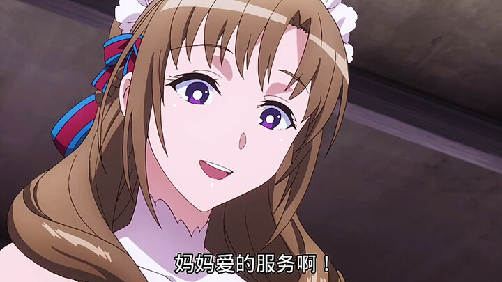 “谁能抵挡妈妈的爱呢？”