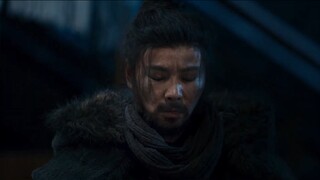 The Wild Blade of Strangerss (2024) นักดาบคนแปลกหน้า