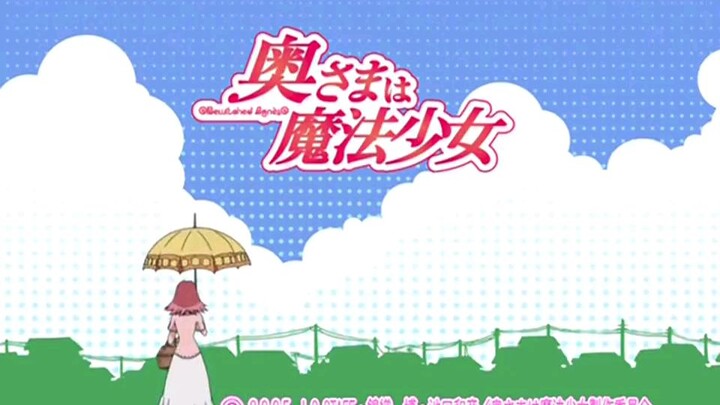 madam is a magical girl episode 9