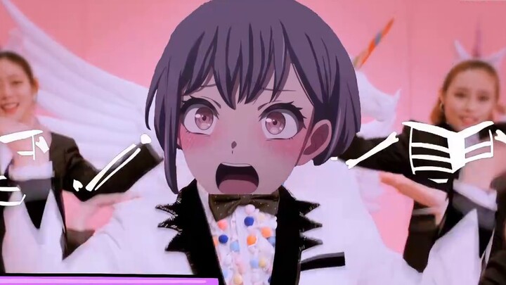 🐧: You are a nene nene