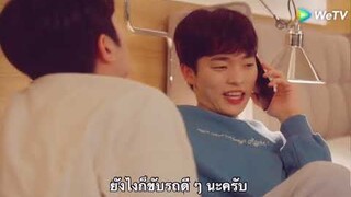 คิดถึงนายไง | ซีรีส์วาย Chrerry blossoms after winter Ep.6