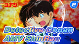 Detective Conan | ShinRan | 'Depresi' karena kamu_2