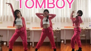 Hanya warna pink yang mendominasi! ! TOMBOY menari (G)I-DLE di rumah setelah kelas ditangguhkan