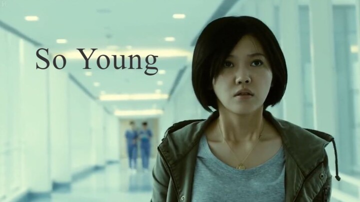 So Young | Chinese Movie 2013