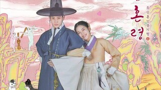 ep 10 THE FORBIDDEN MARRIAGE