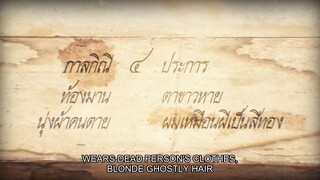 Blondie in an Ancient Time_S01E01_Episode 1