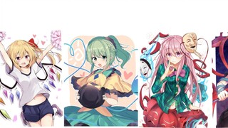 【Touhou】Hubungan paling ideal antara kamu dan gadis dari Gensokyo berlanjut